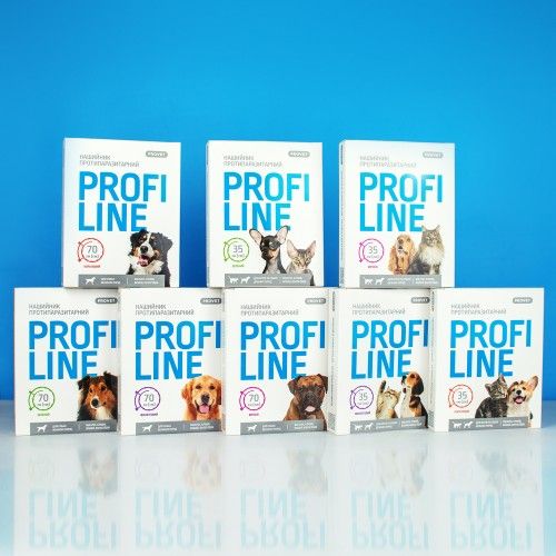 Нашийник Provet Profiline для котів та собак 35 см кораловий (інсектоакарицид)