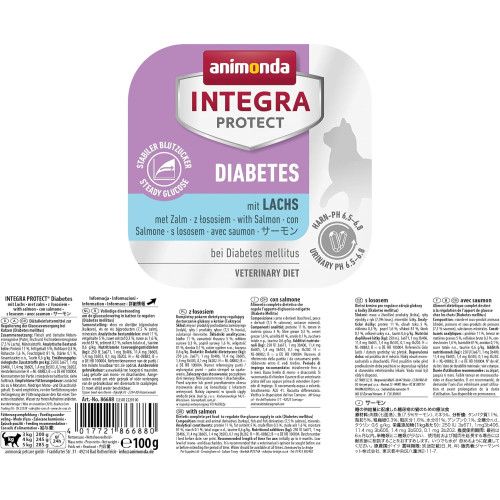 Вологий корм для котів   Integra Protect Diabetes with Salmon при діабеті, з лососем, 100 г