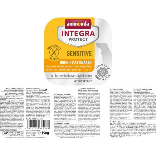 Корм вологий ветеринарний для собак Integra Protect Sensitiv Chicken + Parsnips при харчовій непереносимості, курка + пастернак, 150 г