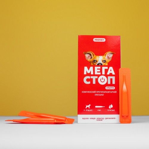 Краплі PROVET Мегастоп Ультра для собак 4-10 кг 4 піпетки по 1,0 мл (інсектоакарицид антигельмінтик)