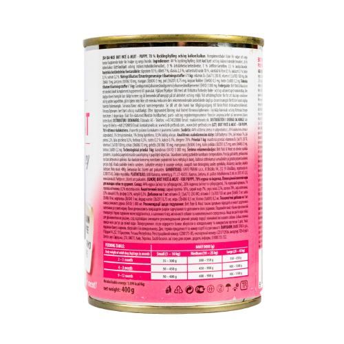 Вологий корм Brit Care Pate & Meat для цуценят з куркою та індичкою 400 г