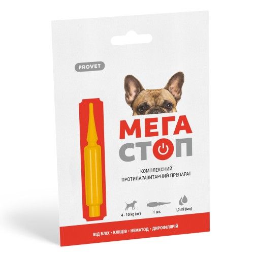 Краплі ProVET «Мега Стоп» для собак 4-10 кг 1 піпетка (від зовнішніх та внутрішніх паразитів)