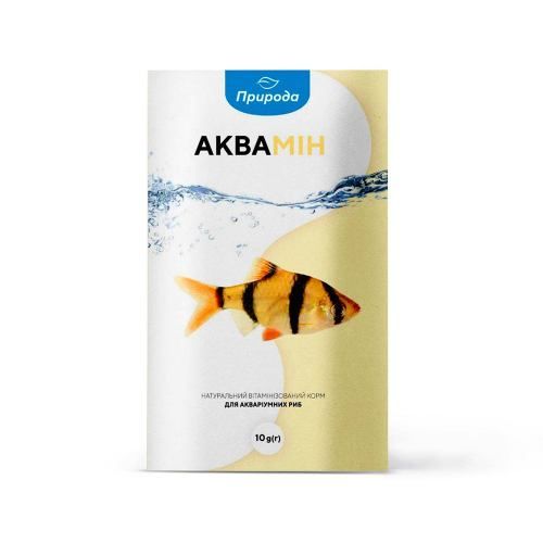 Корм Природа "Аквамін" для акваріумних риб 10 г
