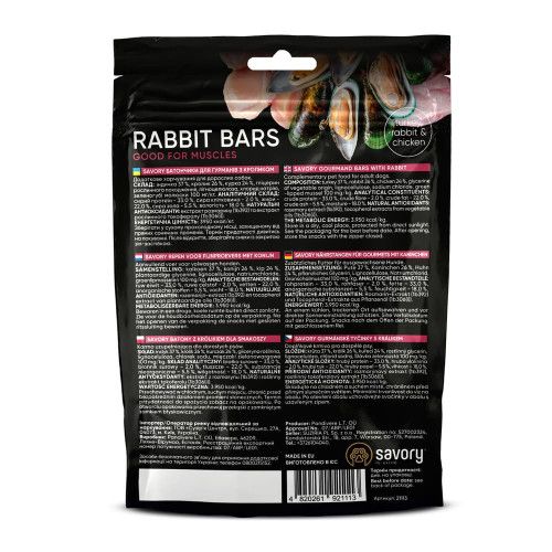 Джерки Savory Bars With Rabbit, батончики з кроликом, 100 г