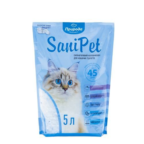 Наповнювач для котячого туалету Природа Sani Pet силікагелевий 5 л