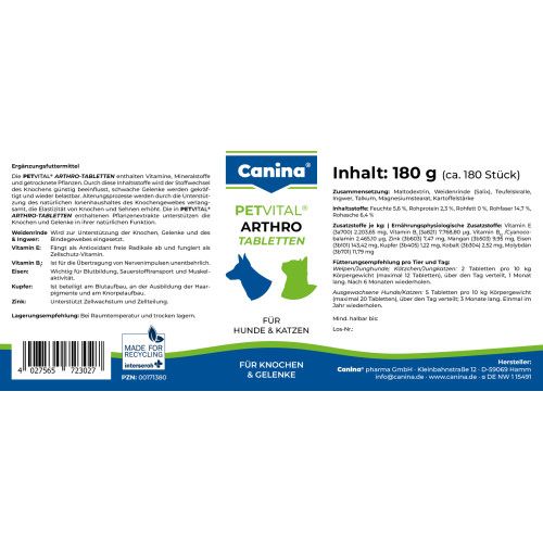 Вітаміни Canina Petvital Arthro-Tabl. для собак та котів для проблемних суглобів 180 г (180 табл)