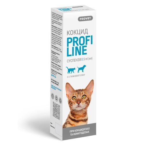 Суспензія PROVET Profiline Кокцид для котів та собак 5.0 мл (антигельмінтик)