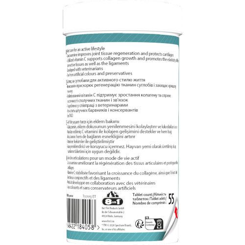 Вітаміни 8in1 Excel Glucosamine для цуценят та дорослих собак, для суглобів, 55 шт