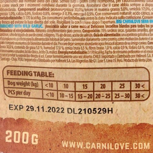 Лакомство Carnilove Dog Semi Moist для собак сардина и чеснок 200 г