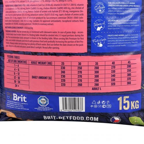 Сухий корм Brit Premium Dog Junior L для цуценят та юніорів великих порід з куркою 3 кг