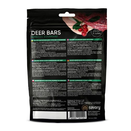 Джерки Savory Bars With Venison, батончики з олениною, 100 г