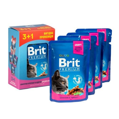Набір паучів "3+1"  Brit Premium Chicken & Turkey з куркою та індичкою 4х100г