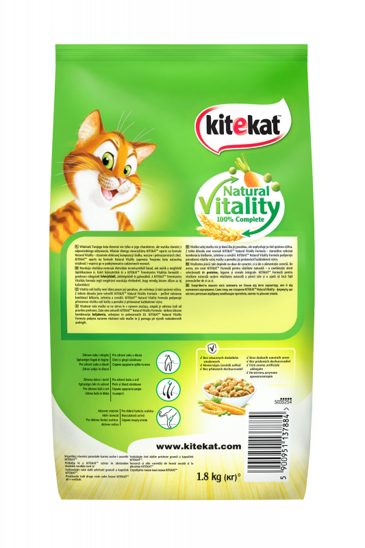 Сухий корм для котів  Kitekat з куркою та овочами 300 г