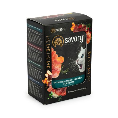 Набір паучів Savory Sterilised "3+1" для стерилізованих котів індичка з морквою в желе 85 г
