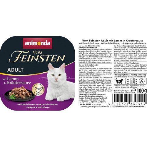 Корм влажный для кошек Animonda Vom Feinsten Adult с ягненком в соусе из трав 100 г