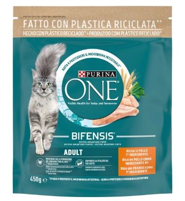 Сухий корм для дорослих котів PURINA ONE Adult Bifensis з куркою