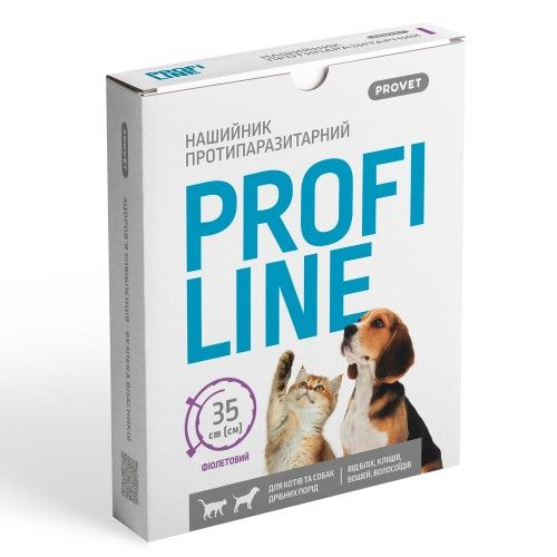 Нашийник Provet Profiline для котів та собак 35 см фіолетовий (інсектоакарицид)
