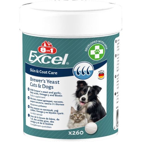 Вітаміни 8in1 Excel Brewers Yeast для собак та котів, пивні дріжджі з часником, для шкіри та шерсті, 260 шт