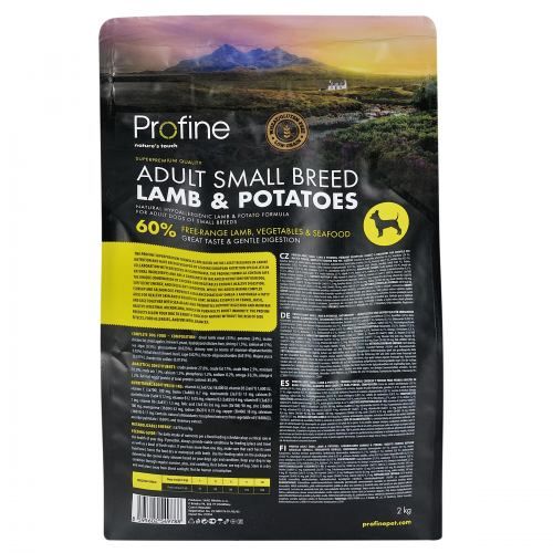 Сухий корм Profine Adult Small для собак малих порід з ягням та картоплею 2 кг