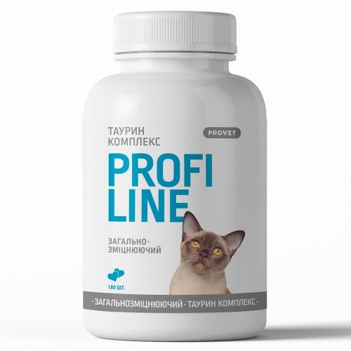 Вітаміни Provet Profiline для котів Таурин Комплекс 180 таб.