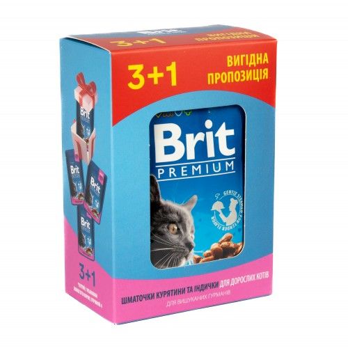 Набір паучів "3+1"  Brit Premium Chicken & Turkey з куркою та індичкою 4х100г