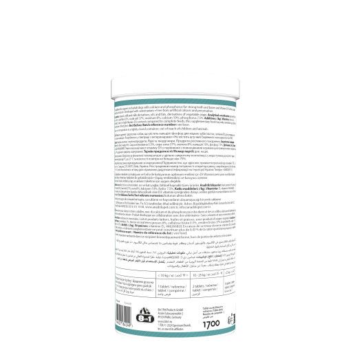 Вітаміни 8in1 Excel Calcium для цуценят та дорослих собак, для зубів та кісток, кальцій, 1700 шт