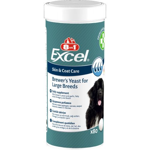 Вітаміни 8in1 Excel Brewers Yeast Large Breed для собак великих порід, пивні дріжджі з часником, для шкіри та шерсті, 80 шт
