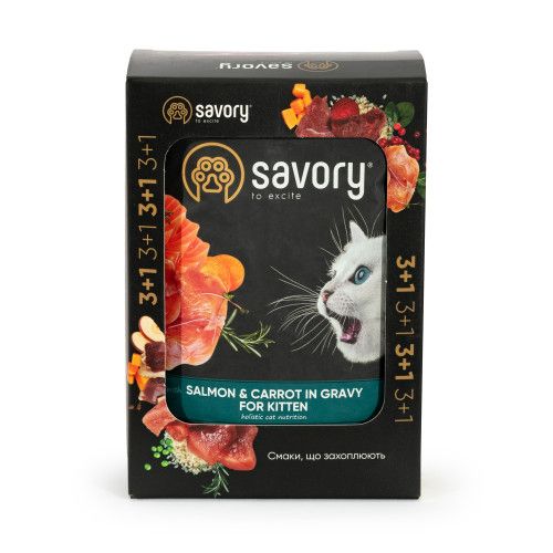 Набір паучів Savory Sterilised "3+1" для стерилізованих котів індичка з морквою в желе 85 г