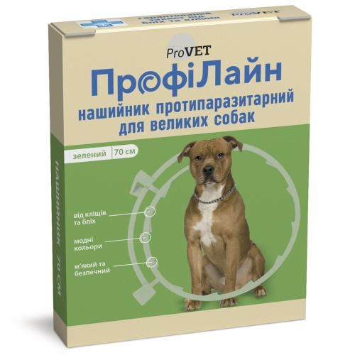 Нашийник ProVET «Профілайн» антиблошиний для собак великих порід 70 см (зелений)