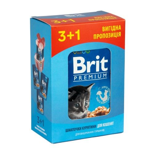 Набір паучів "3+1" для кошенят Brit Premium Chicken Chunks for Kitten з куркою 4х100г