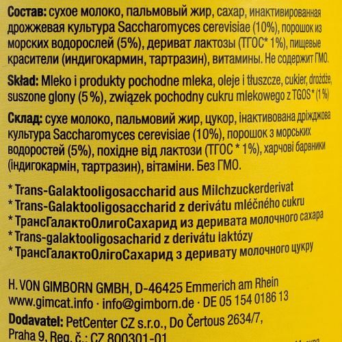 Вітаміни GimCat для котів алгобіотин таблетки 425 г
