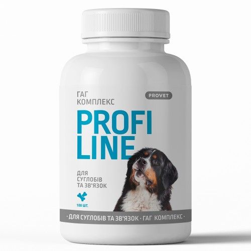 Вітаміни Provet Profiline для собак ГАГ Комплекс для суглобів та зв'язок 100 таб.