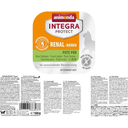 Вологий корм для котів   Integra Protect Renal dishes Pure Turkey при хворобах нирок, моно індичка, 100 г