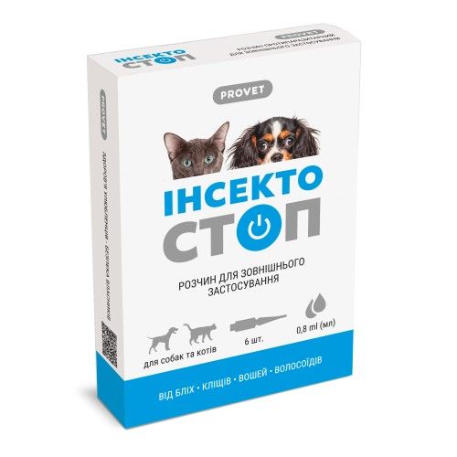 Краплі на холку ProVET «Інсектостоп» для котів та собак від 4 до 10 кг 6 піпеток (від зовнішніх паразитів)