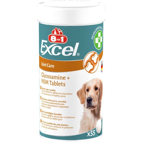 Вітаміни 8in1 Excel Glucosamine + MSM для цуценят та дорослих собак, для суглобів, 55 шт