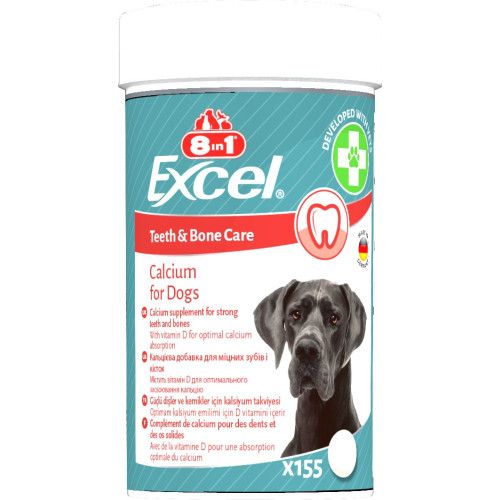 Вітаміни 8in1 Excel Calcium для цуценят та дорослих собак, для зубів та кісток, кальцій, 155 шт