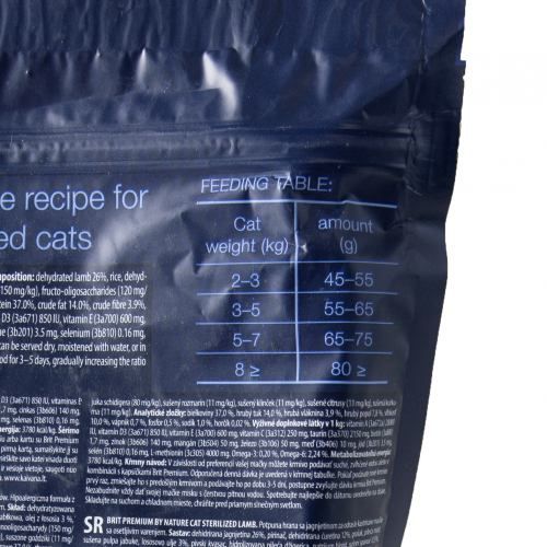 Сухий корм Brit Premium Sterilized для стерилізованих котів з ягням