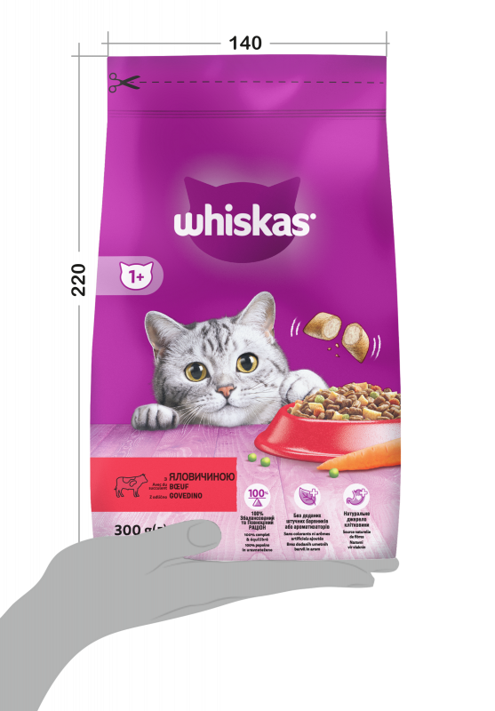 Сухий корм для котів Whiskas Adult Beef з яловичиною 300 г