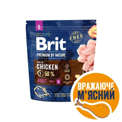 Сухий корм Brit Premium Dog Adult S для дорослих собак малих порід з куркою 1 кг