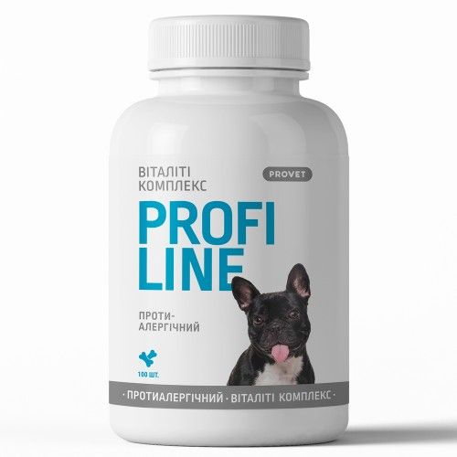 Вітаміни Provet Profiline для собак Віталіті Комплекс протиалергічний 100 таб.