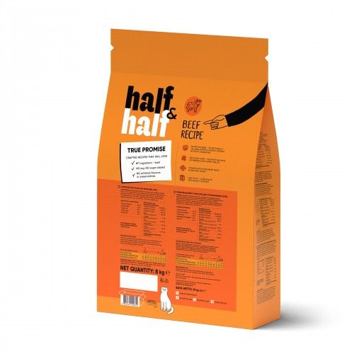 Сухий корм Half&Half для стерилізованих котів з яловичиною