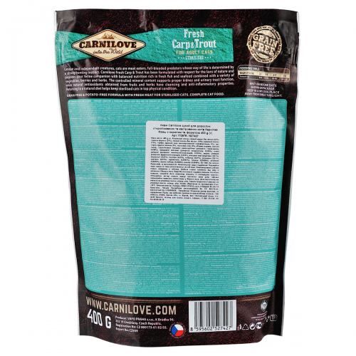 Сухой корм для кошек Carnilove Fresh Carp & Trout для стерилизованных рыба 400 г