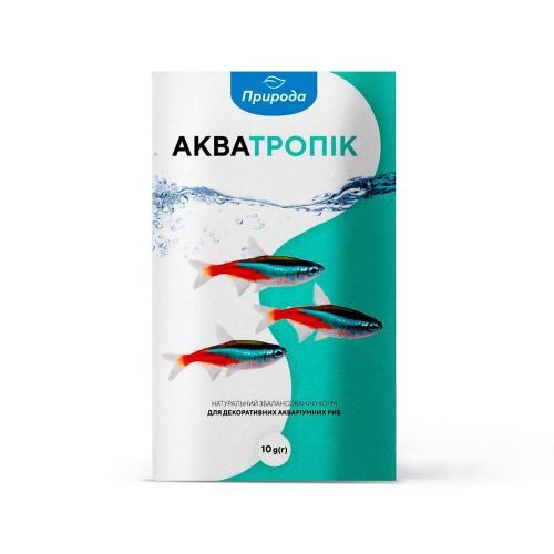 Корм Природа "Акватропік" для акваріумних риб 10 г