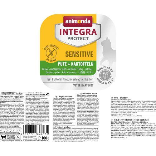 Вологий корм для котів   Integra Protect Sensitiv Turkey + Potatoes з харчовою непереносимістю, індичка і картопля, 100 г