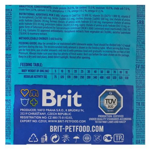 Сухий корм Brit Premium Dog Sensitive Lamb для собак з чутливим травленням з ягням 1 кг