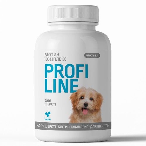Витамины Provet Profiline для собак, Биотин Комплекс для шерсти, 100 таб.