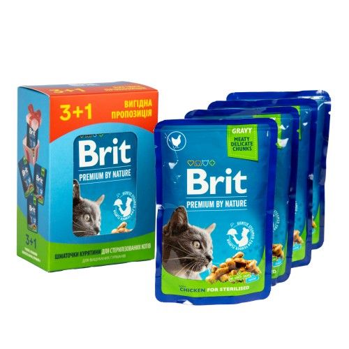 Набір паучів "3+1" для стерилізованих котів Brit Premium Chicken Slices for Sterilised з куркою 4х100г