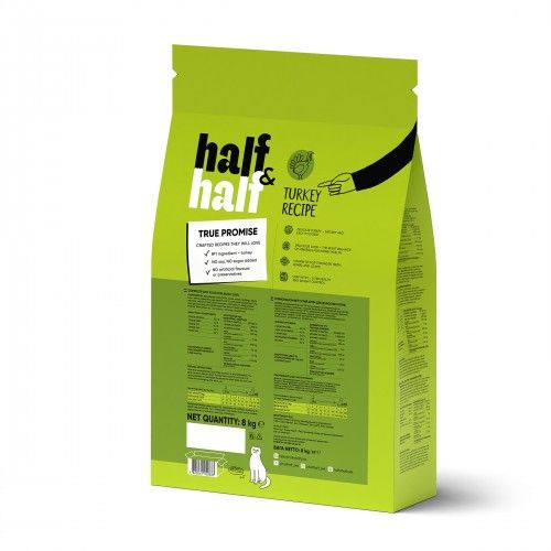 Сухий корм Half&Half для котів із чутливим травленням з індичкою