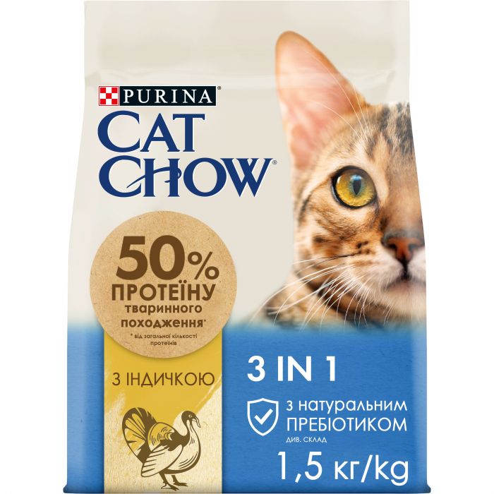 Сухий корм CAT CHOW Feline 3-in-1 для дорослих котів з формулою потрійної дії з куркою