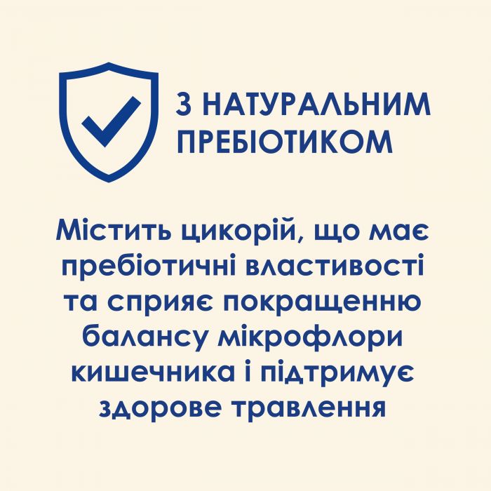 Сухий корм для дорослих котів CAT CHOW Sensitive із чутливою шкірою та травленням з лососем